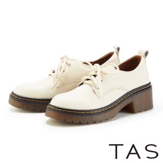 【TAS】質感牛皮綁帶厚底牛津鞋(米色)