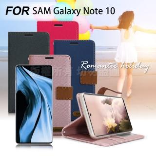【Xmart】for 三星 SAMSUNG Galaxy Note 10 度假浪漫風支架皮套