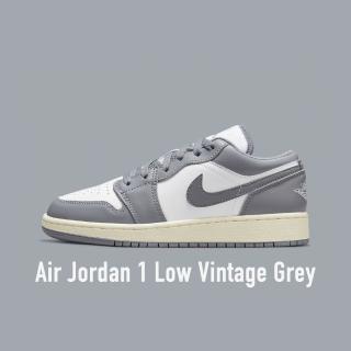 【NIKE 耐吉】Air Jordan 1 Low Vintage Grey 復古底 仿舊 淺灰 女款 553560-053(Vintage Grey)