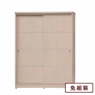 【AS 雅司設計】中和4×7尺木心板二拉衣櫥-119.5*59*194cm-兩色可選