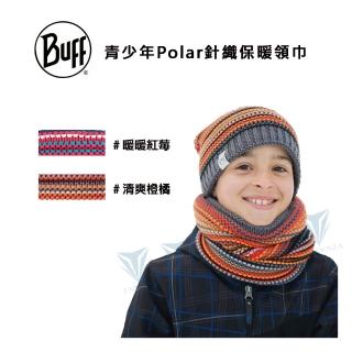 【BUFF】BF113537 AMITY 青少年Polar針織保暖領巾(保暖/Polar/青少年/兒童/領巾/圍脖/防寒)