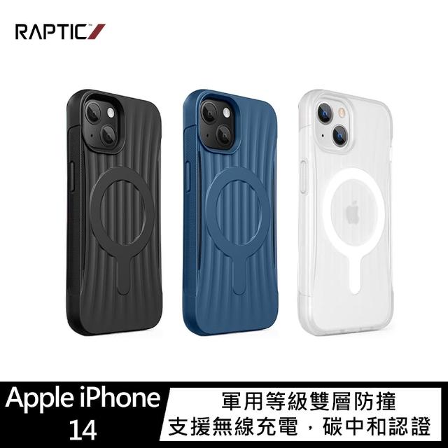 【RAPTIC】Apple iPhone 14 6.1吋 Clutch Magsafe 保護殼
