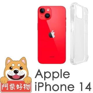 【阿柴好物】Apple iPhone 14 防摔氣墊保護殼