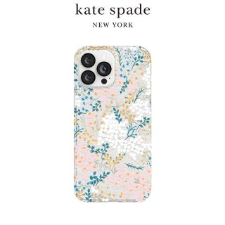 【KATE SPADE】iPhone 14 Pro 精品手機殼 祕密花園(保護殼/手機套)