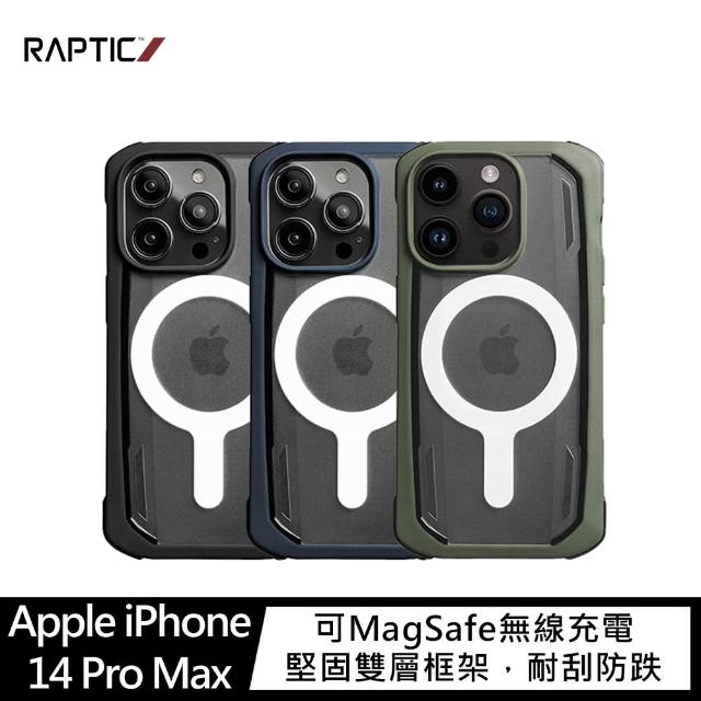 【RAPTIC】Apple iPhone 14 Pro Max 6.7吋 Secure Magsafe 保護殼