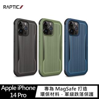【RAPTIC】Apple iPhone 14 Pro 6.1吋 Fort Magsafe 保護殼