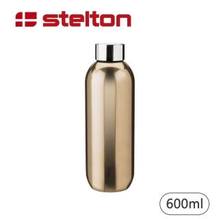 【Stelton】Keep Cool保溫隨身瓶600ml(古銅金)