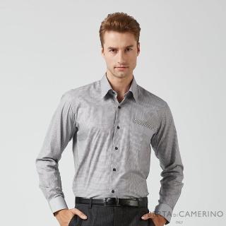 【ROBERTA 諾貝達】奧地利素材 台灣製 菁英的時尚流行 純棉長袖襯衫(灰)