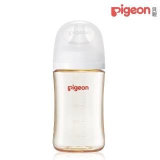 【Pigeon 貝親】第三代母乳實感PPSU奶瓶240ml(純淨白)