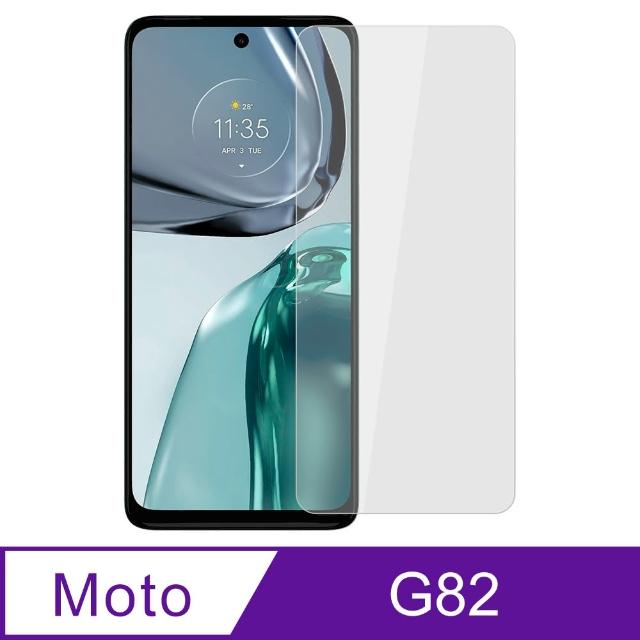 【Ayss】Moto G82 5G/6.6吋 超好貼鋼化玻璃保護貼(滿膠平面透明內縮/9H/疏水疏油)