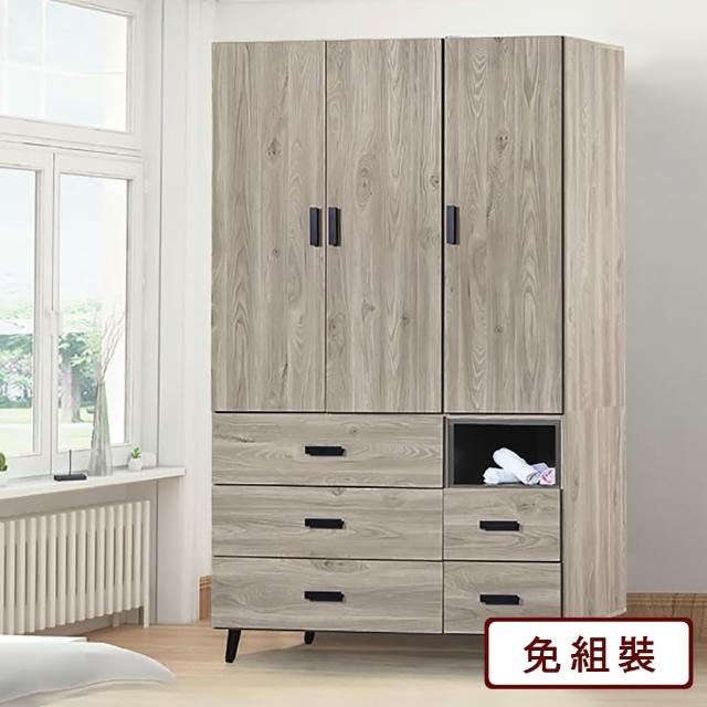 【AS 雅司設計】內馬爾4×7尺衣櫃-117×53.5×203cm