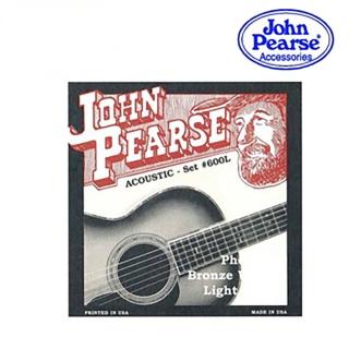 【JOHN PEARSE】JPXA-PH-600L 12-53 民謠吉他套弦(原廠公司貨 商品保固有保障)