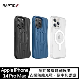 【RAPTIC】Apple iPhone 14 Pro Max 6.7吋 Clutch Magsafe 保護殼