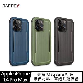 【RAPTIC】Apple iPhone 14 Pro Max 6.7吋 Fort Magsafe 保護殼