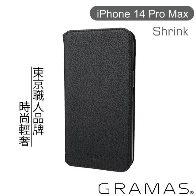 【Gramas】iPhone 14 Pro Max 6.7吋 Shrink 時尚工藝 掀蓋式皮套(黑)