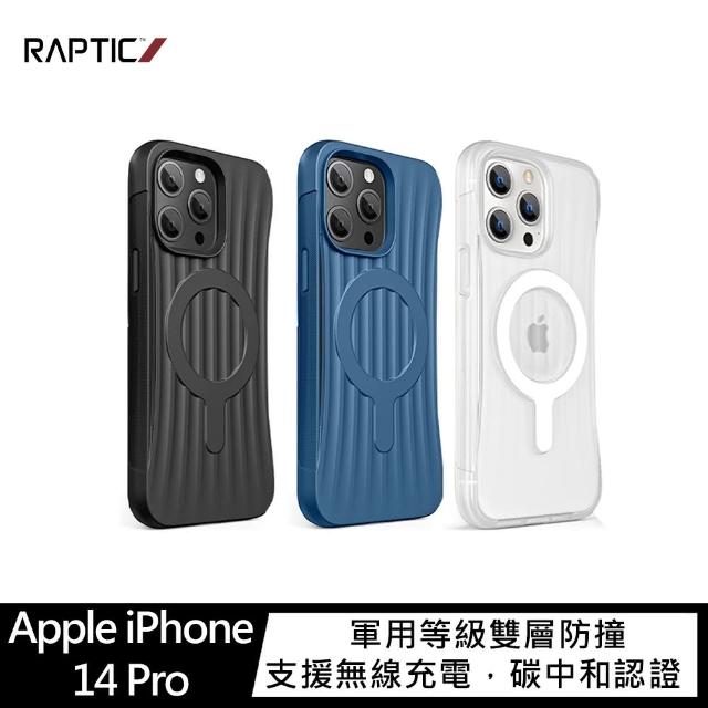 【RAPTIC】Apple iPhone 14 Pro 6.1吋 Clutch Magsafe 保護殼