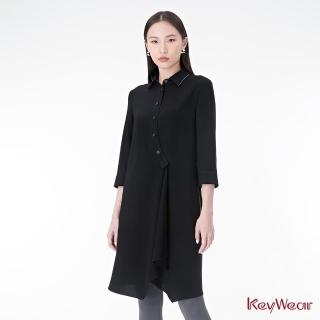【KeyWear 奇威名品】襯衫領不規則設計款七分袖洋裝