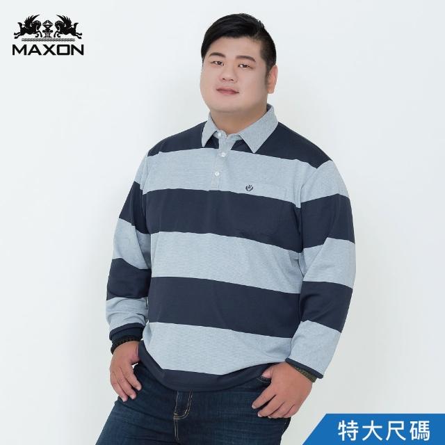【MAXON 馬森大尺碼】台灣製/特大深藍灰條紋棉柔彈性長袖POLO衫-5L(83818-58)