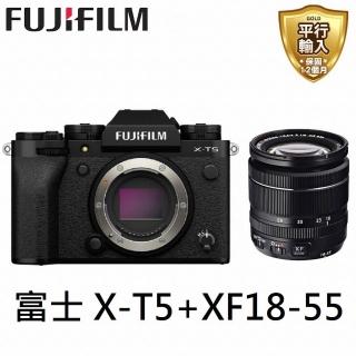 【FUJIFILM 富士】X-T5 + XF18-55mm -黑色(平行輸入)