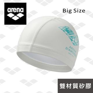 【arena】進口矽膠萊卡雙材質二合一泳帽 舒適防水護耳游泳帽男女通用 新款 限量(ASS2609)