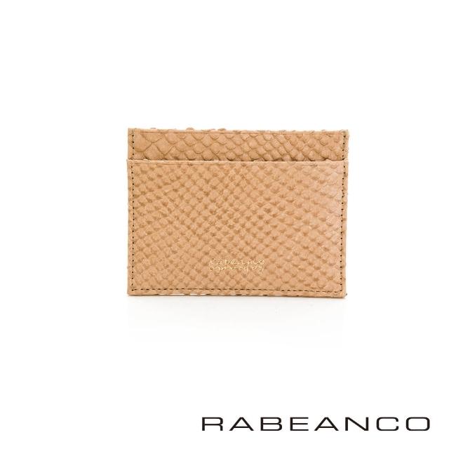 【RABEANCO】頂級牛皮簡式卡片夾(杏色)
