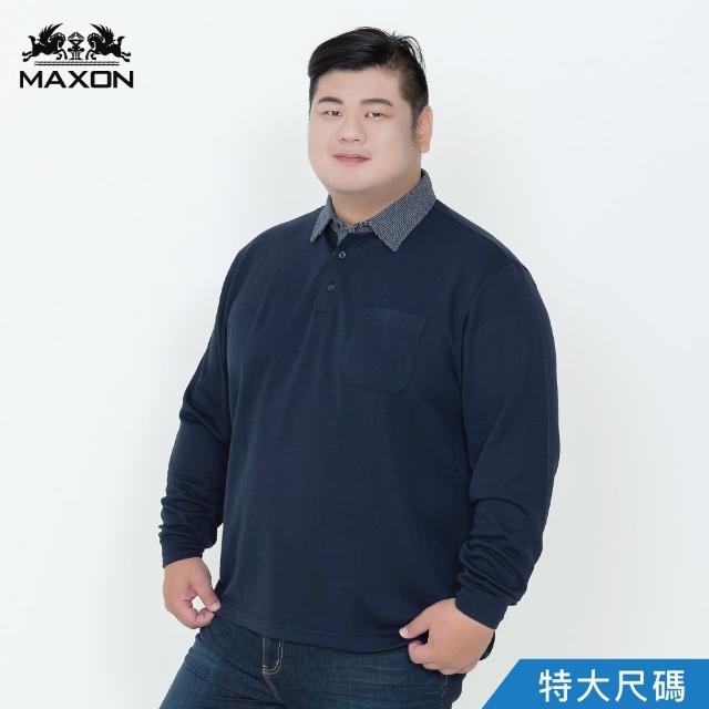 【MAXON 馬森大尺碼】台灣製/特大深藍棉柔緹花領口袋長袖POLO衫5L(83824-58)