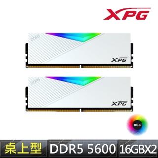 【ADATA 威剛】XPG LANCER DDR5-5600 16G*2 RGB超頻桌上型記憶體(白)