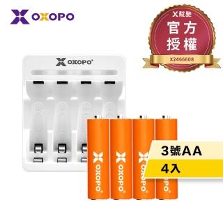【OXOPO乂靛馳】XN S系列 低自放 鎳氫充電電池組(3號4入+充電器)