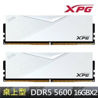 【ADATA 威剛】XPG LANCER DDR5-5600 16G*2 超頻桌上型記憶體(白)