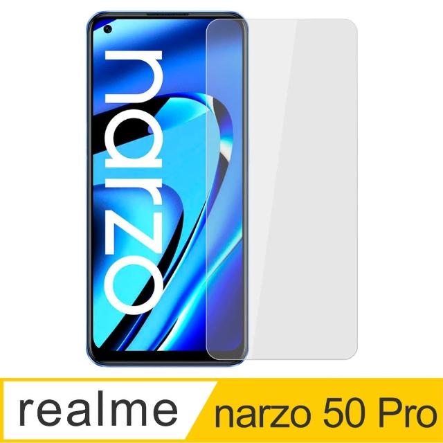 【Ayss】realme narzo 50 Pro 5G/6.4吋 超好貼鋼化玻璃保護貼(滿膠平面透明內縮/9H/疏水疏油)