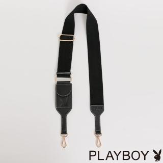 【PLAYBOY】壓扣零錢袋背帶 PLAYBOY背帶系列(黑色)