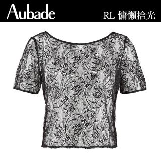 【Aubade】莫代爾蕾絲短上衣 性感睡衣 女睡衣 法國進口居家服-RL(黑)