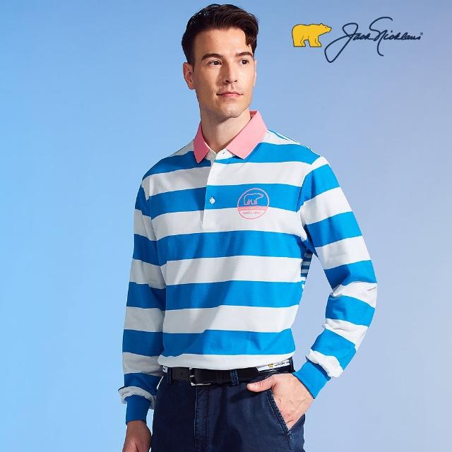 【Jack Nicklaus 金熊】GOLF男款網眼條紋設計POLO衫/高爾夫球衫(藍色)