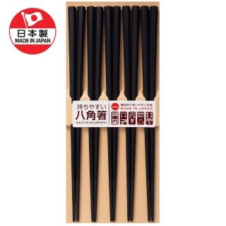 【DAIDOKORO】日本製筷子 八角防滑5雙入 黑色 耐高溫可機洗 抗菌加工(不滾動 洗碗機烘碗機適用)