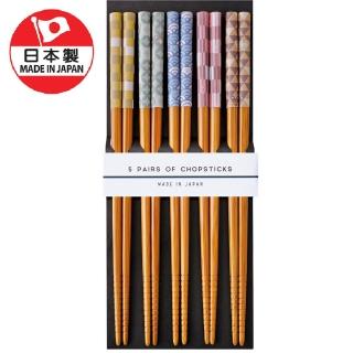 【DAIDOKORO】日本製文藝幾何頂級天然竹筷子5雙入(彩色日式和風/可機洗/抗菌加工/防滑加工)