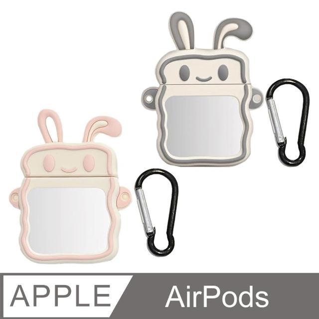AirPods 1/2代可愛兔耳朵鏡面保護套