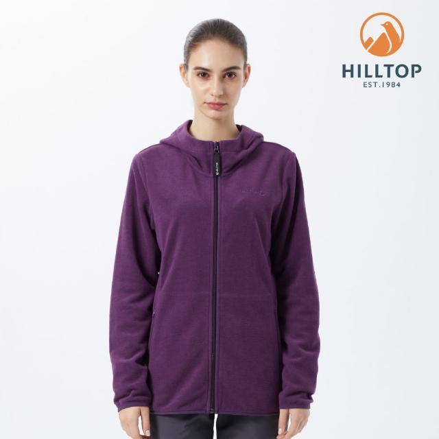 【Hilltop 山頂鳥】POLARTEC刷毛外套 女款 紫｜PH22XFX0ECJ0