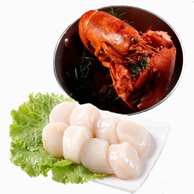 【華得水產】生食級日本干貝2包+波士頓龍蝦1包(總共3包組)
