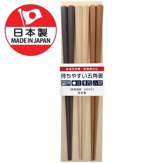 【DAIDOKORO】日本製筷子 五角防滑3雙入 基本色 可機洗 抗菌加工(不滾動 洗碗機適用)
