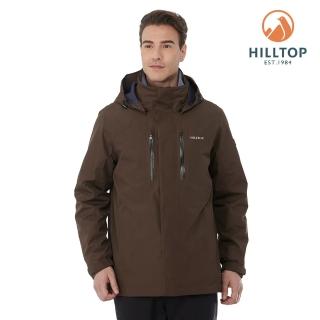 【Hilltop 山頂鳥】GORE-TEX單件式防水透氣短大衣（可銜接內件） 男款 咖啡｜PH22XM04ECC0