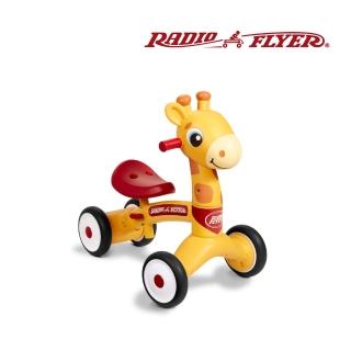 【RadioFlyer】長頸鹿斑奇速可達-滑步車(#642型)