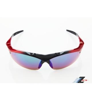【Z-POLS】頂級TR90輕量材質黑紅漸層色 搭載PC防爆電鍍綠運動太陽眼鏡(抗UV400抗烈陽多功能輕量運動眼鏡)