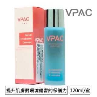 【V-PAC】藍銅玫瑰精露(120ml)