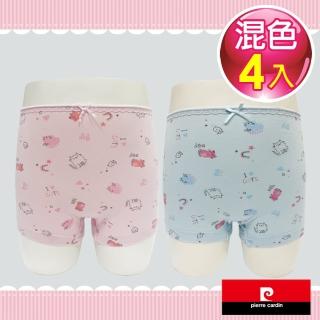 【pierre cardin 皮爾卡登】4件組MIT台灣製女童貓咪系列柔織印花平口褲(C142212)
