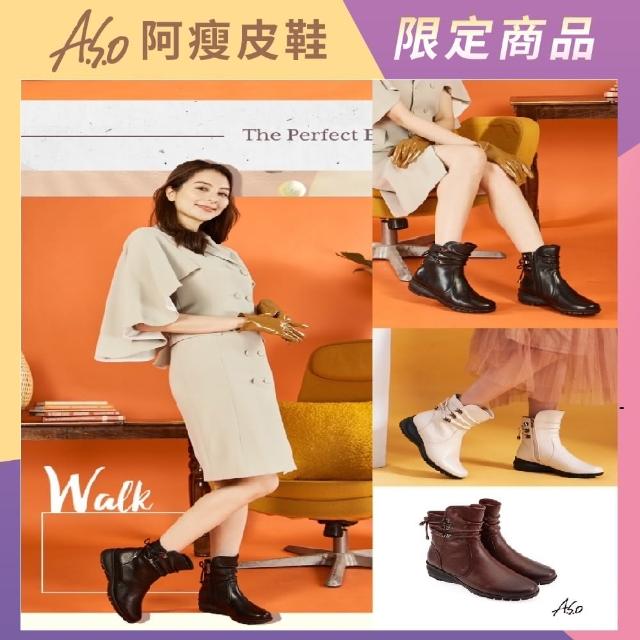 【A.S.O 阿瘦集團】健康暖心靴 裝飾皮繩中筒靴(多款任選)