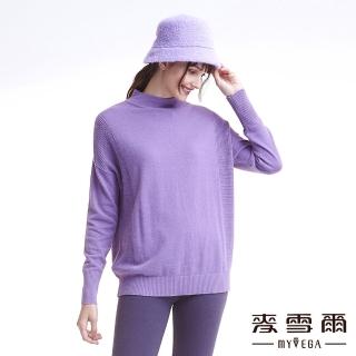 【MYVEGA 麥雪爾】羊毛混兔絨羅紋邊保暖針織上衣-紫