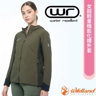【Wildland 荒野】女 超輕量機能化纖外套.連帽夾克.風衣_附收納袋(0B02925-112 常春藤綠)