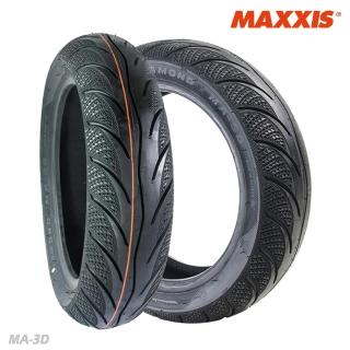 【MAXXIS 瑪吉斯】MA-3D 鑽石胎 速克達通勤專用-12吋輪胎(130-70-12 56L MA-3D)
