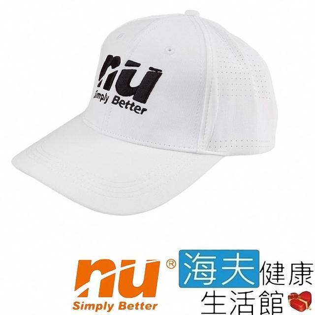 【海夫健康生活館】恩悠數位 NU 高爾夫球帽 白底藍字(9GC1700BW00)