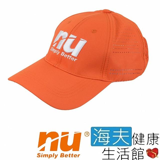 【海夫健康生活館】恩悠數位 NU 高爾夫球帽 橘底白字(9GC1700OW00)